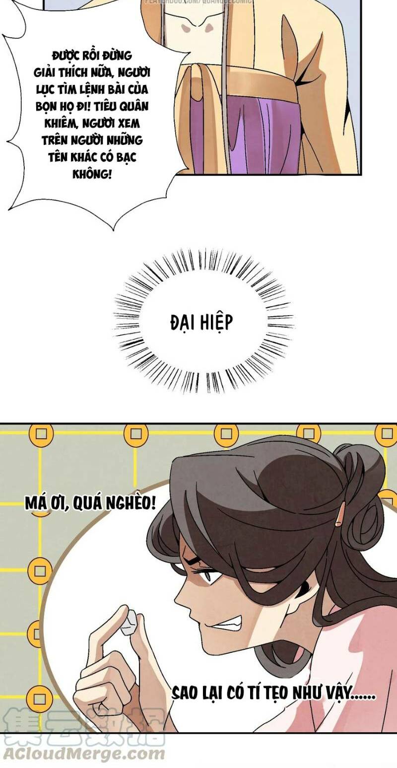 Song Diện Danh Viện: Chapter 28