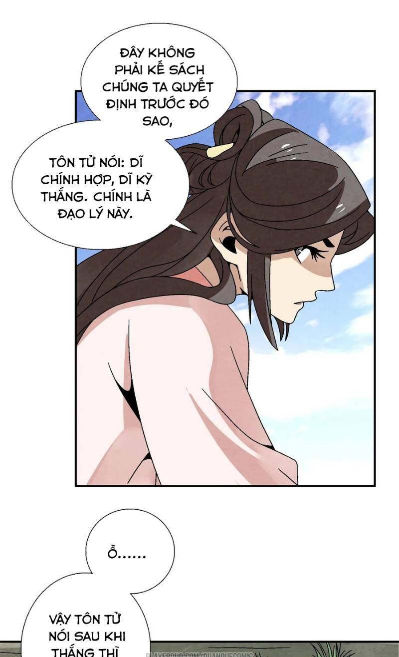 Song Diện Danh Viện: Chapter 28