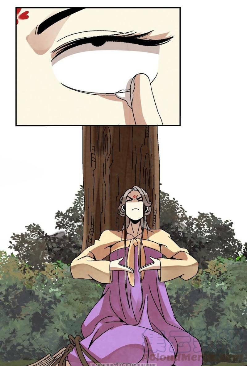 Song Diện Danh Viện: Chapter 28