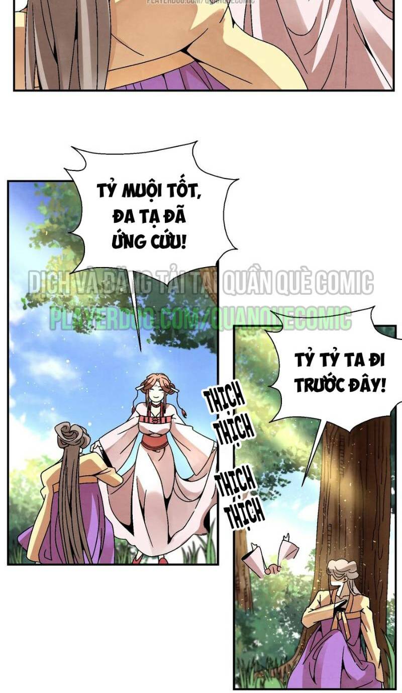Song Diện Danh Viện: Chapter 29
