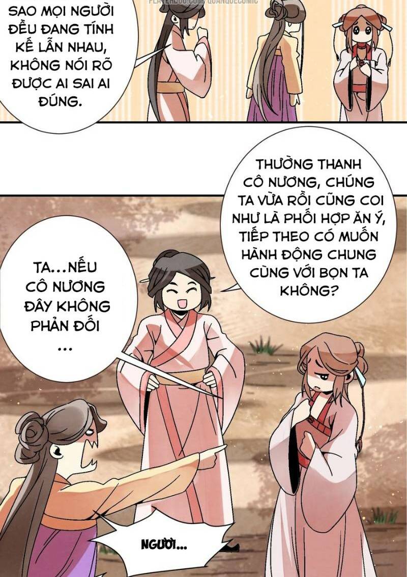 Song Diện Danh Viện: Chapter 30