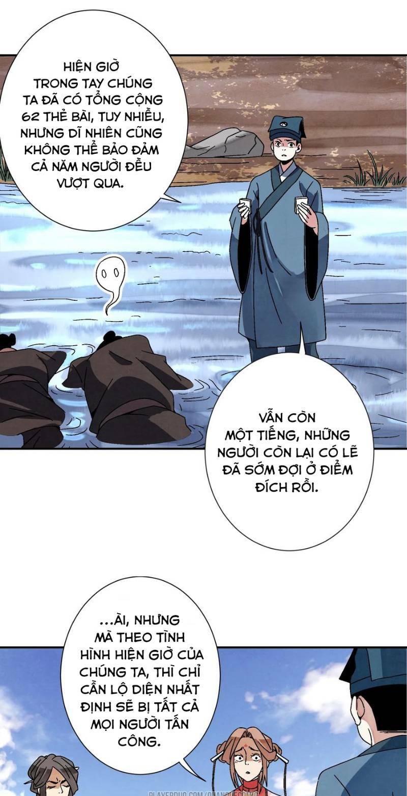 Song Diện Danh Viện: Chapter 30