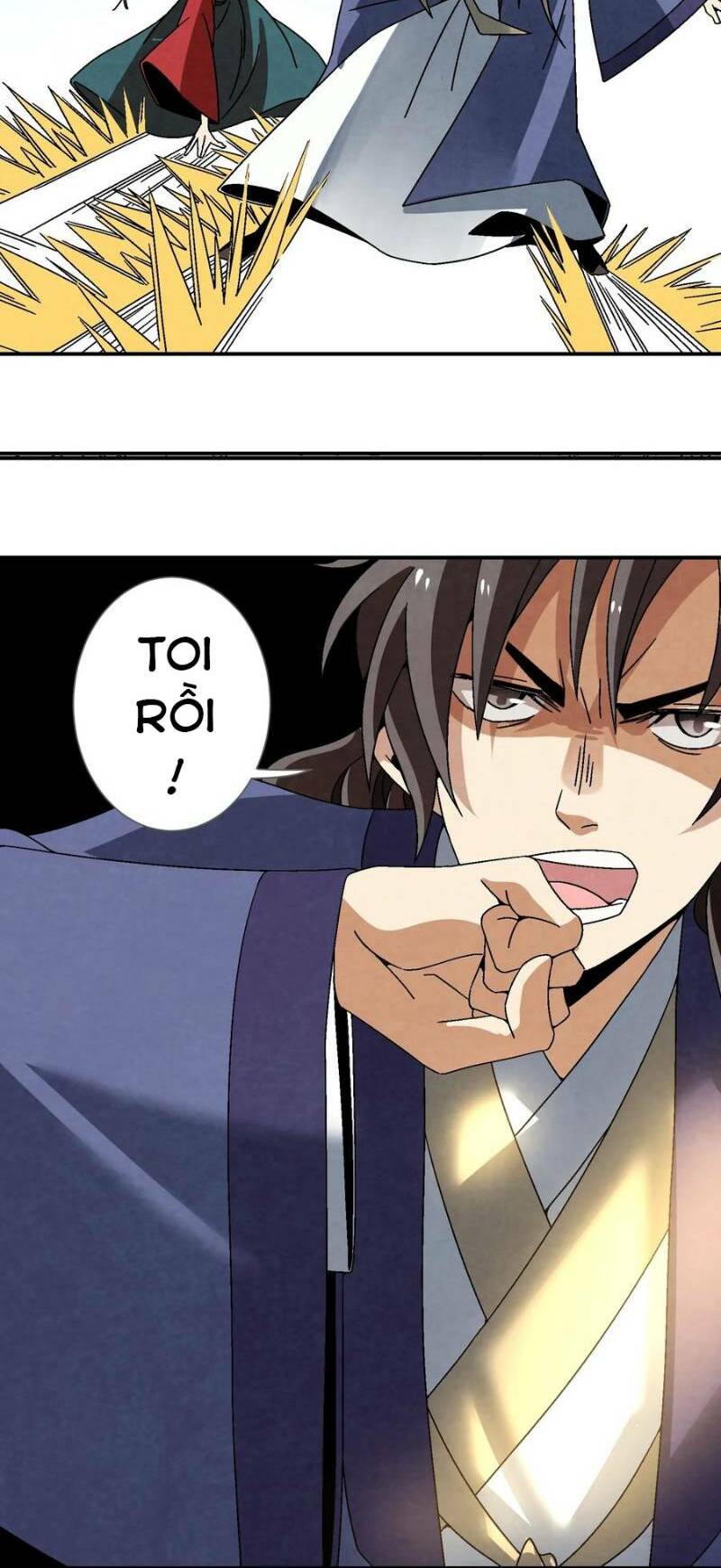 Song Diện Danh Viện: Chapter 32