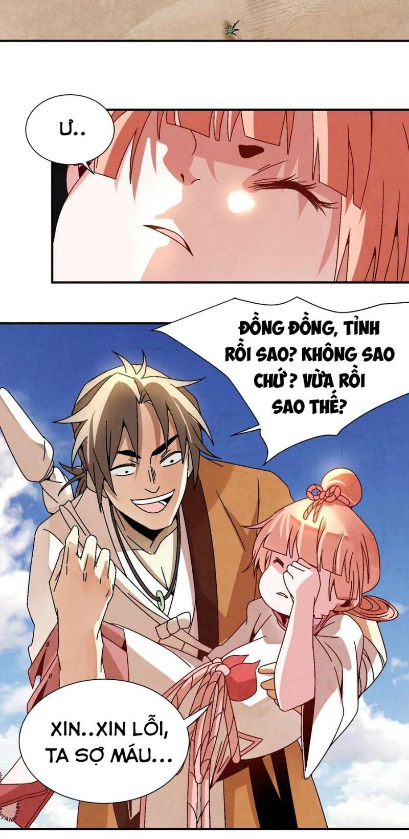 Song Diện Danh Viện: Chapter 32