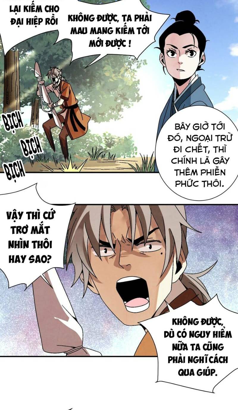 Song Diện Danh Viện: Chapter 32