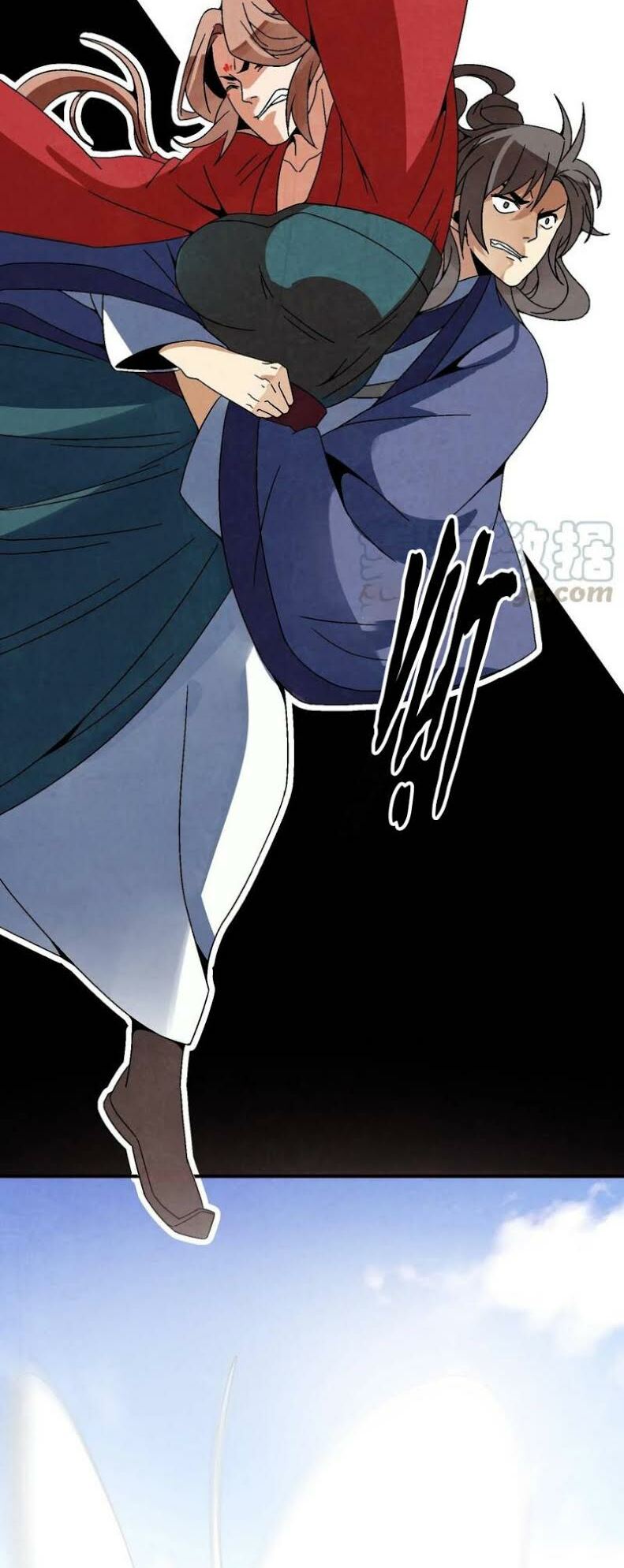 Song Diện Danh Viện: Chapter 32