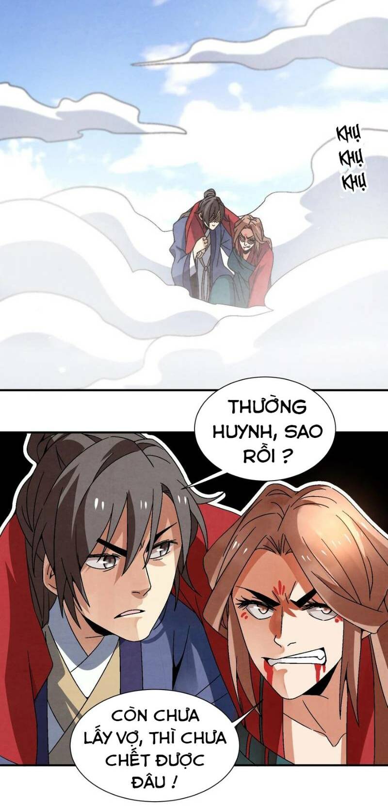 Song Diện Danh Viện: Chapter 32