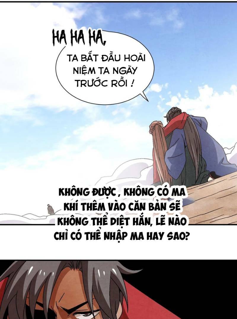 Song Diện Danh Viện: Chapter 32