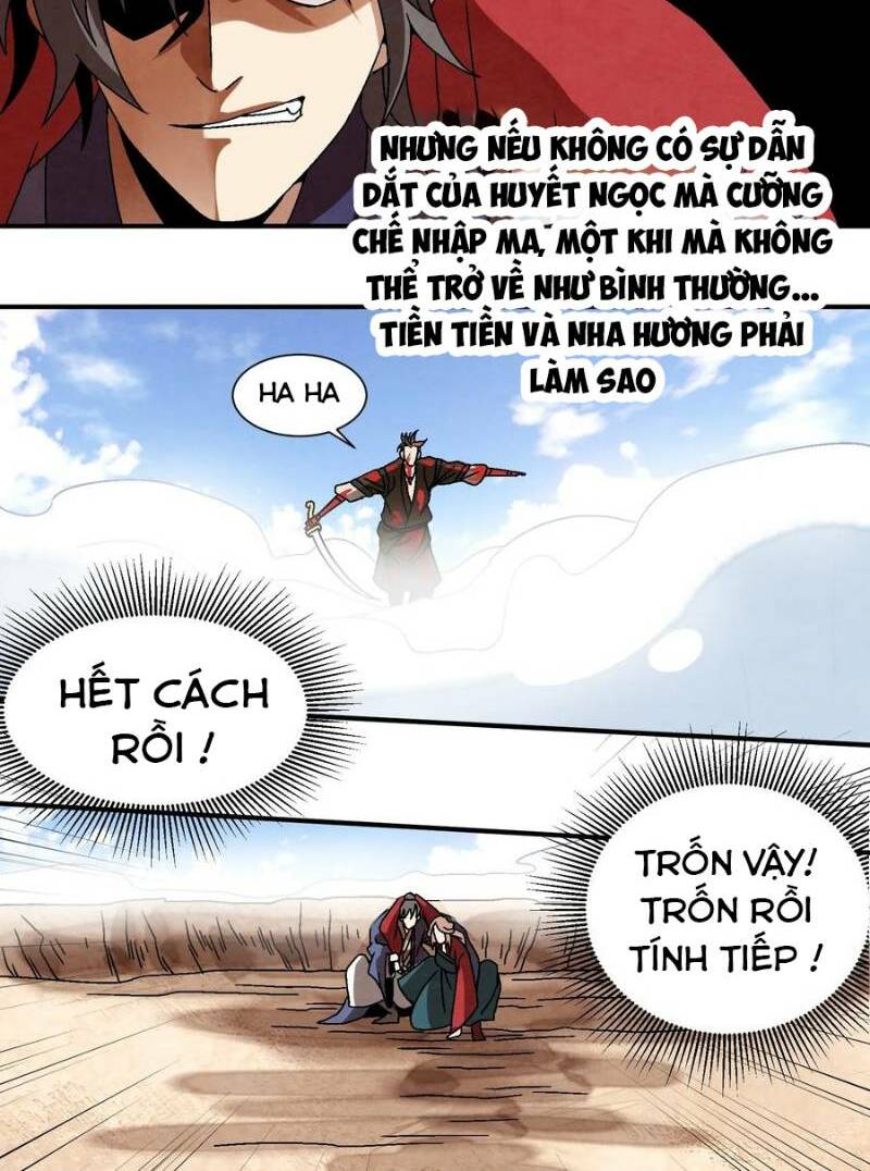 Song Diện Danh Viện: Chapter 32