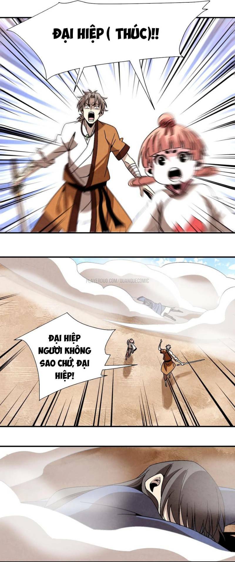 Song Diện Danh Viện: Chapter 33