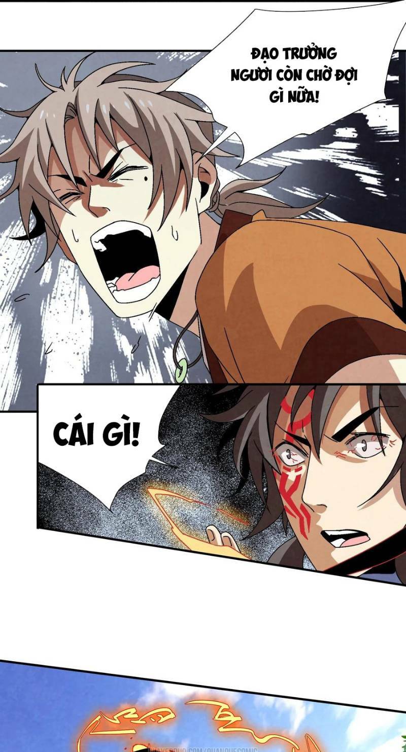 Song Diện Danh Viện: Chapter 33