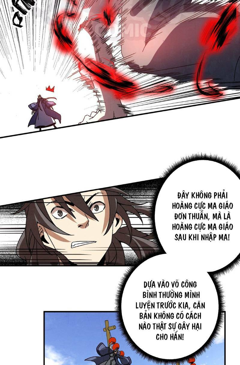 Song Diện Danh Viện: Chapter 40