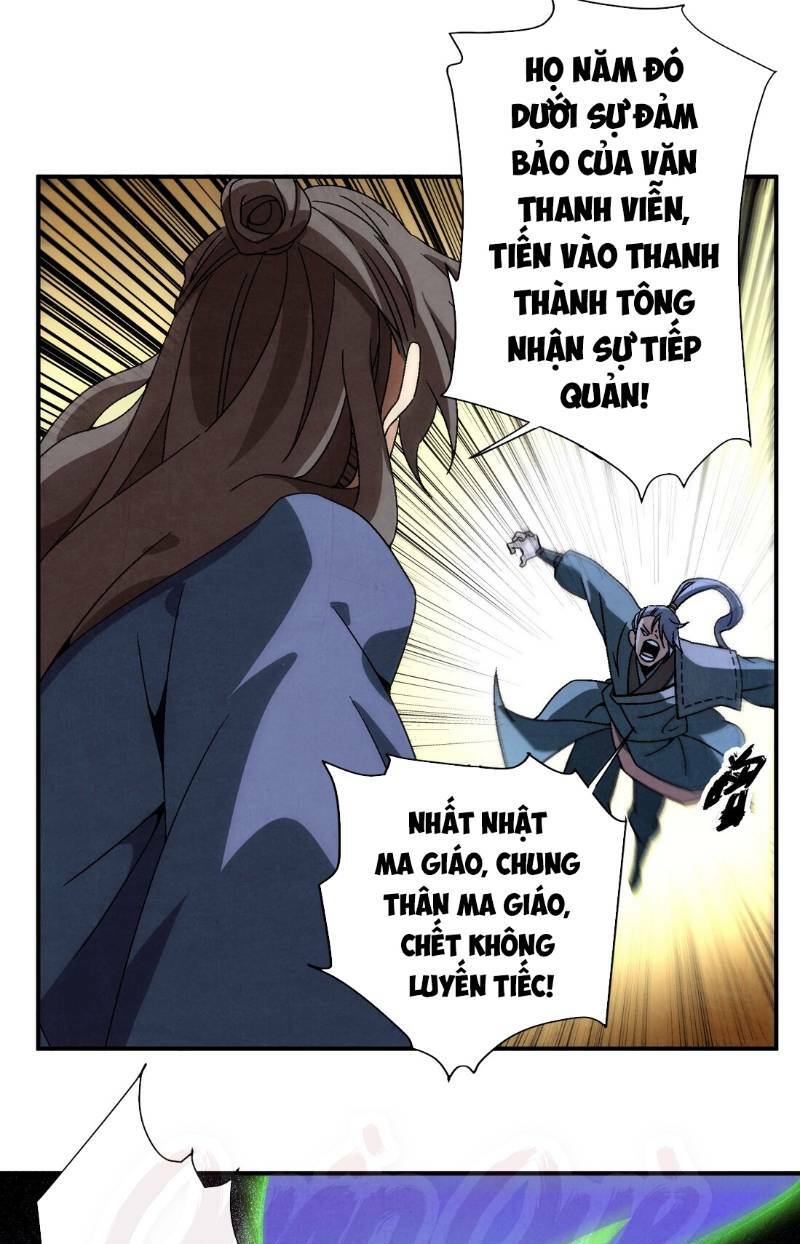 Song Diện Danh Viện: Chapter 40