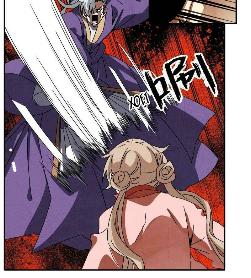 Song Diện Danh Viện: Chapter 42