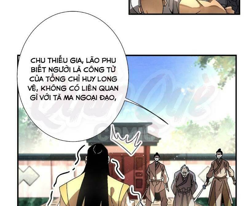 Song Diện Danh Viện: Chapter 42