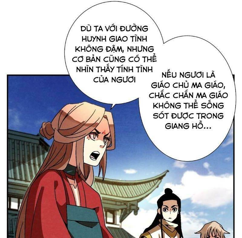 Song Diện Danh Viện: Chapter 42