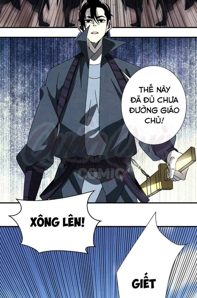 Song Diện Danh Viện: Chapter 43