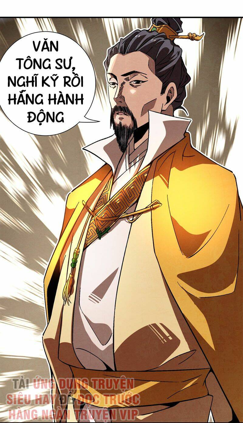 Song Diện Danh Viện: Chapter 47