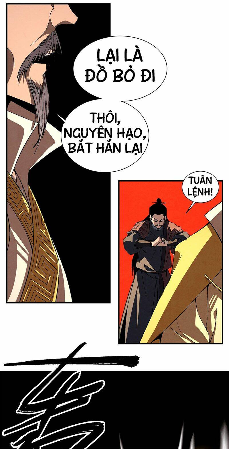 Song Diện Danh Viện: Chapter 47