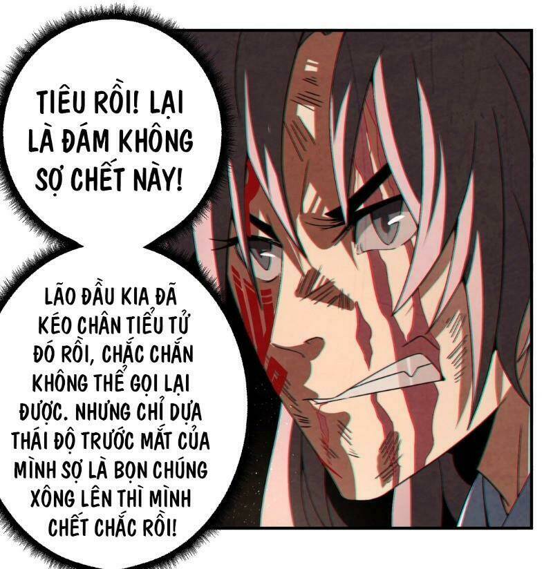 Song Diện Danh Viện: Chapter 49