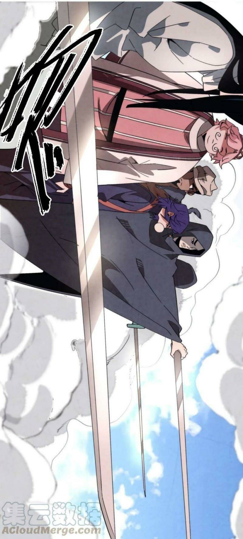 Song Diện Danh Viện: Chapter 50