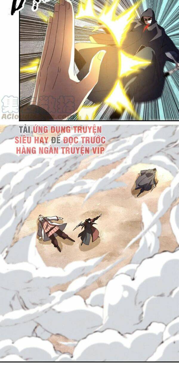 Song Diện Danh Viện: Chapter 51