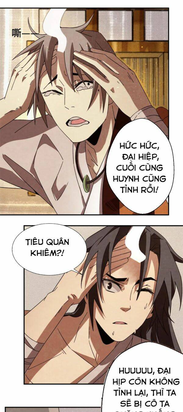 Song Diện Danh Viện: Chapter 51