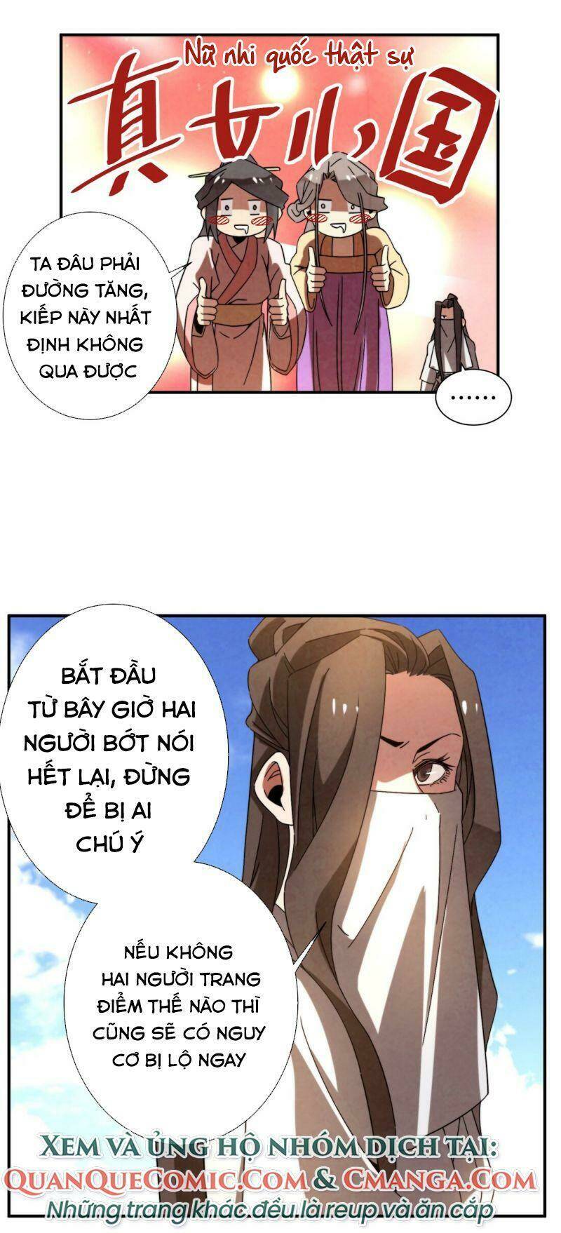 Song Diện Danh Viện: Chapter 56
