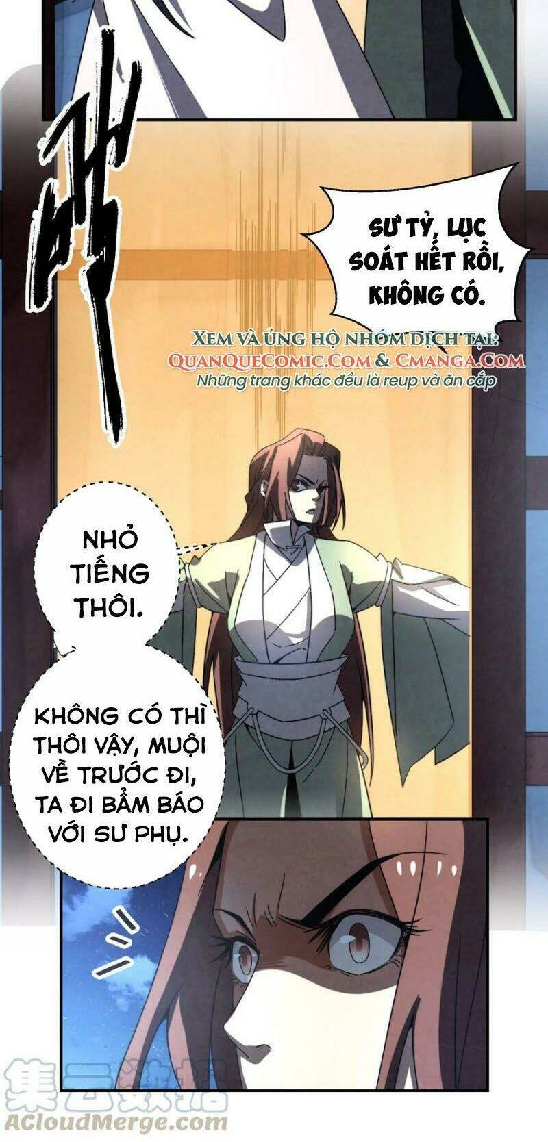 Song Diện Danh Viện: Chapter 58