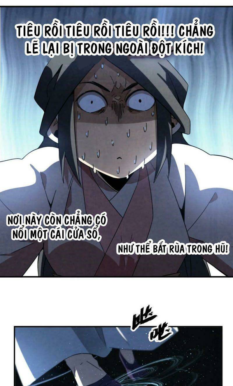 Song Diện Danh Viện: Chapter 58