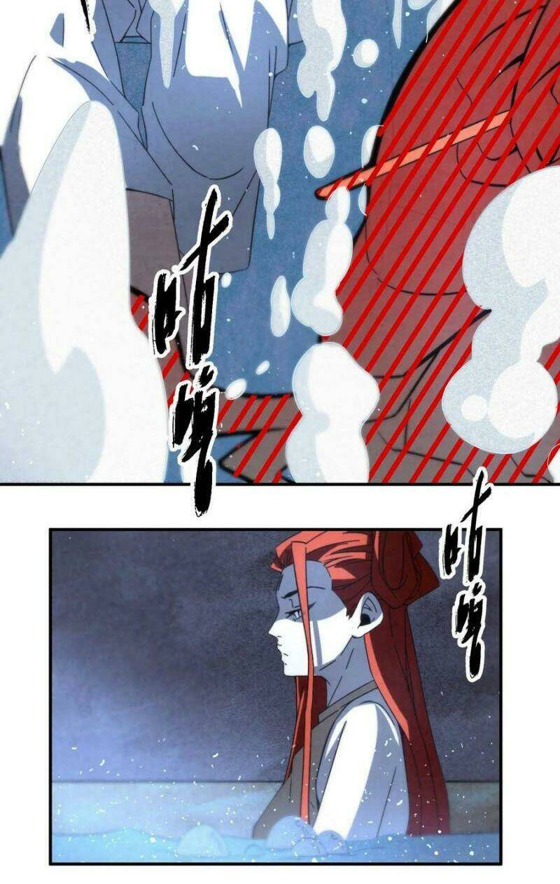 Song Diện Danh Viện: Chapter 58