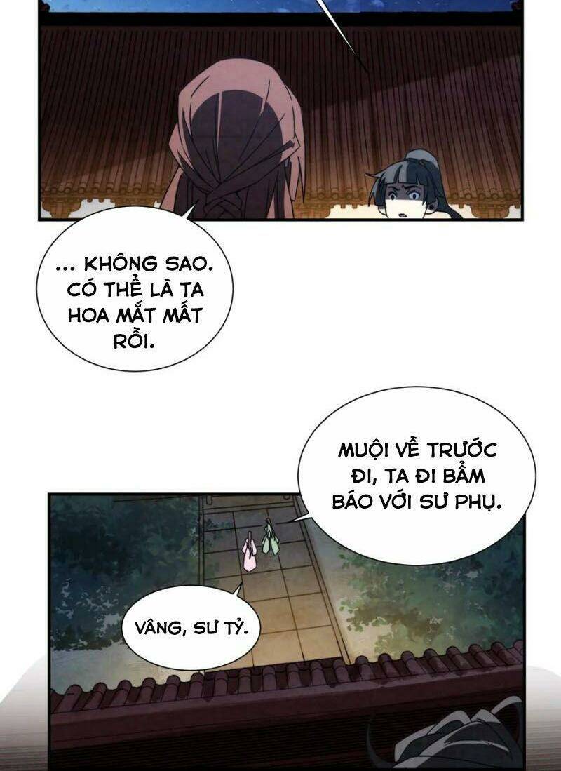 Song Diện Danh Viện: Chapter 58