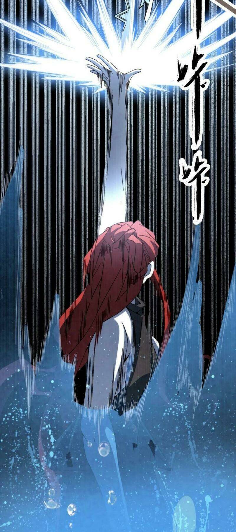Song Diện Danh Viện: Chapter 58