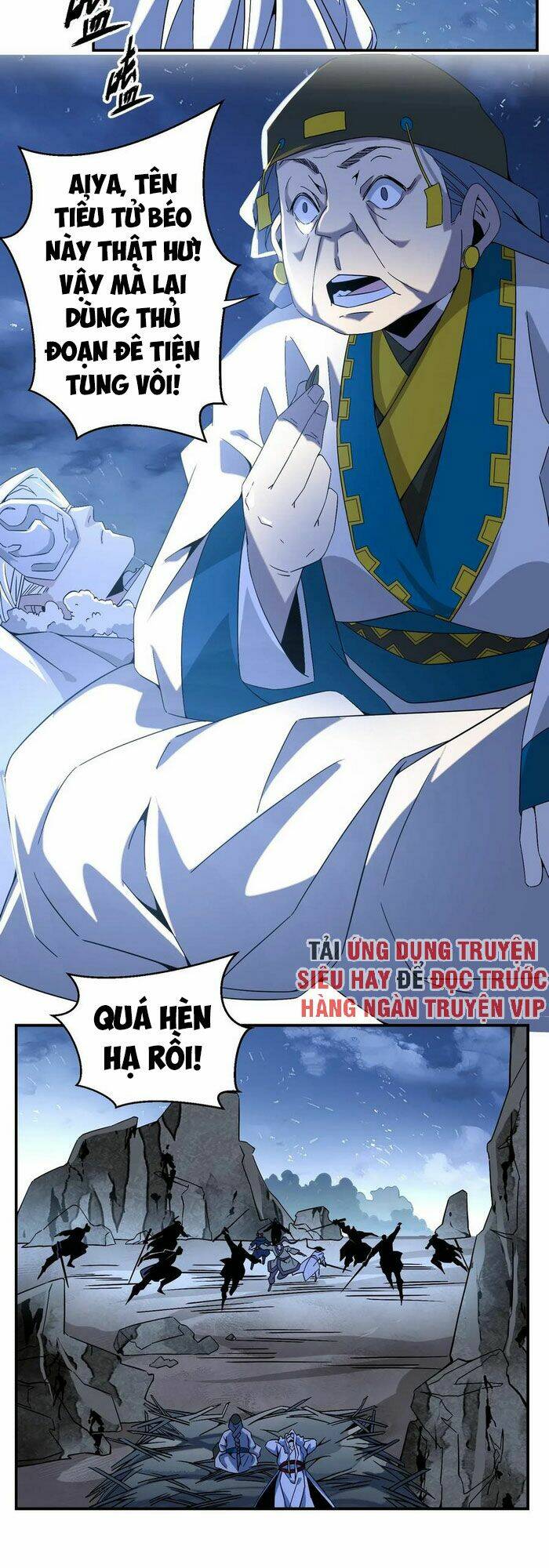 Song Diện Danh Viện: Chapter 60