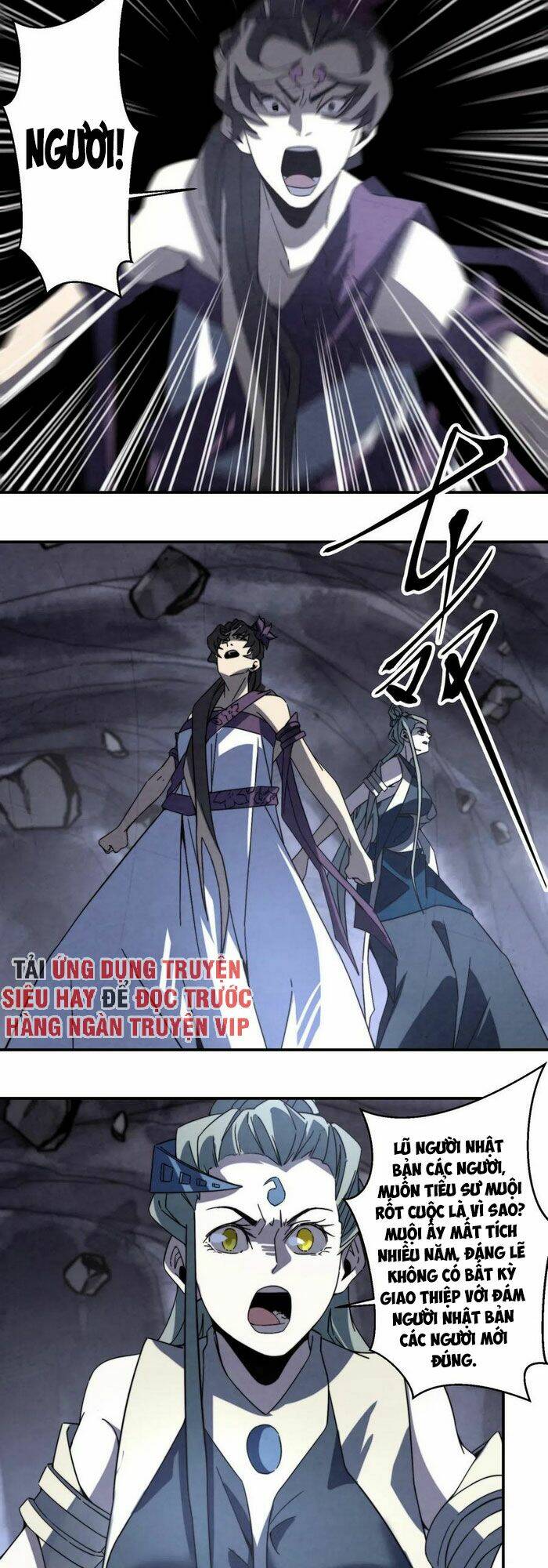 Song Diện Danh Viện: Chapter 64