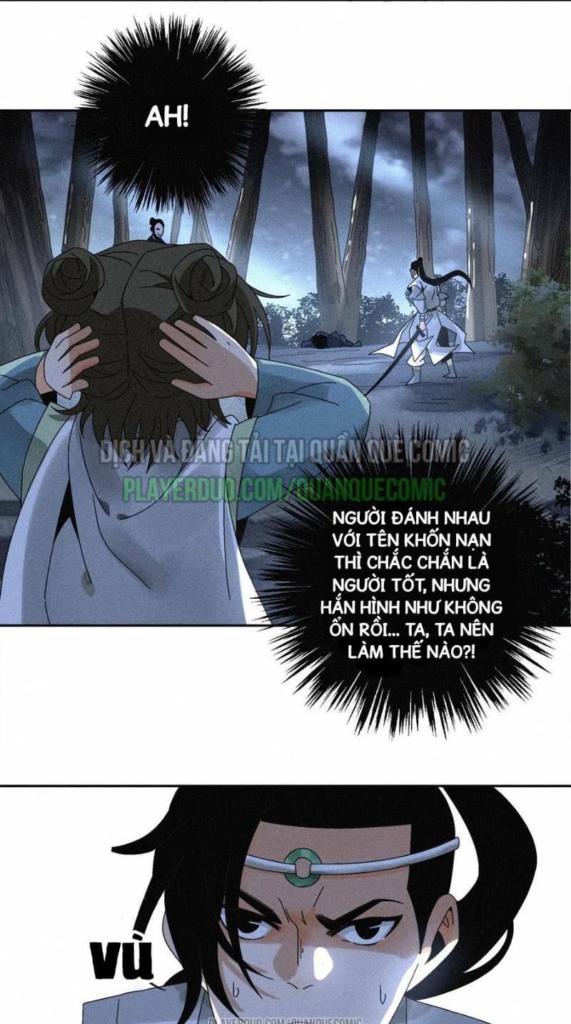 Song Diện Danh Viện: Chapter 8.2