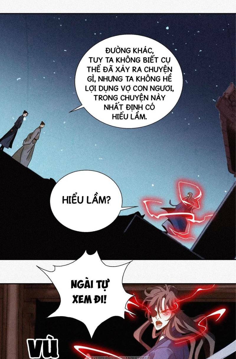 Song Diện Danh Viện: Chapter 8
