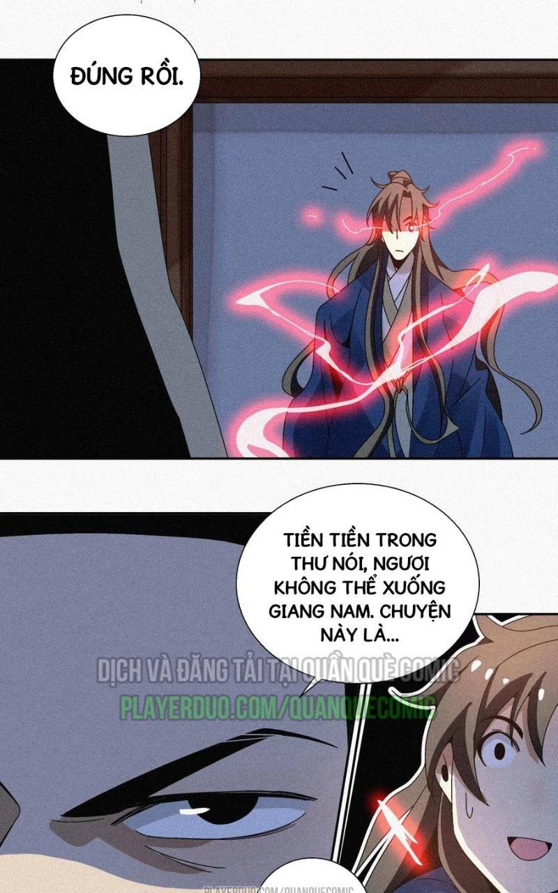 Song Diện Danh Viện: Chapter 8
