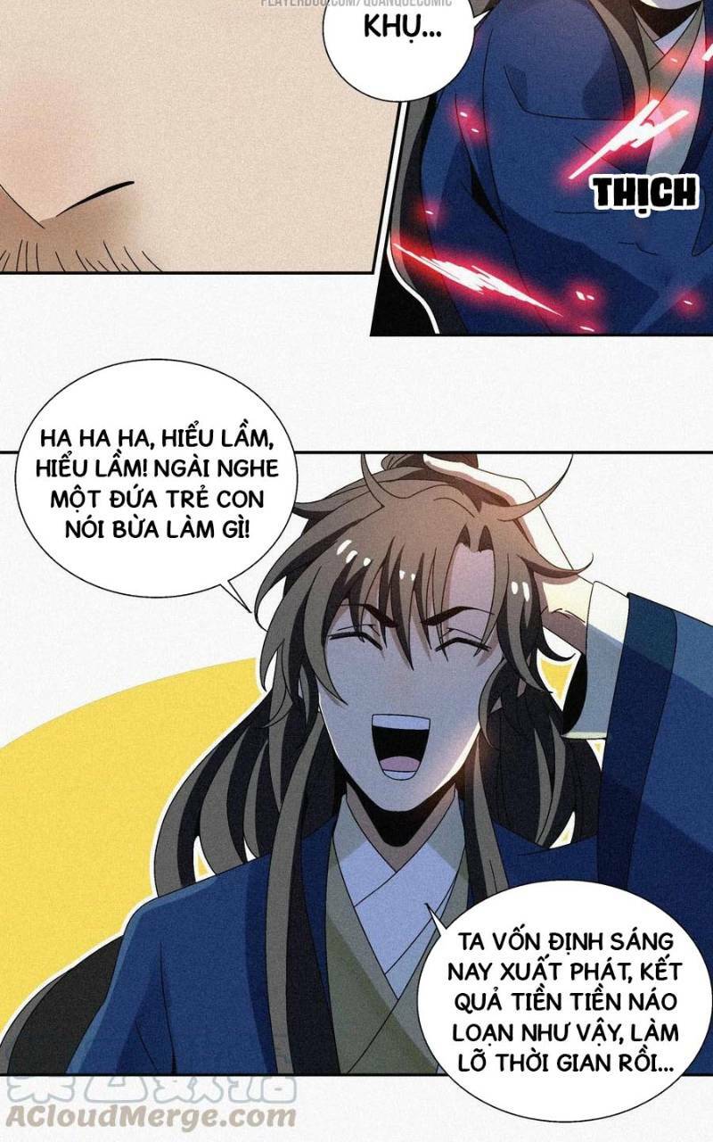 Song Diện Danh Viện: Chapter 8