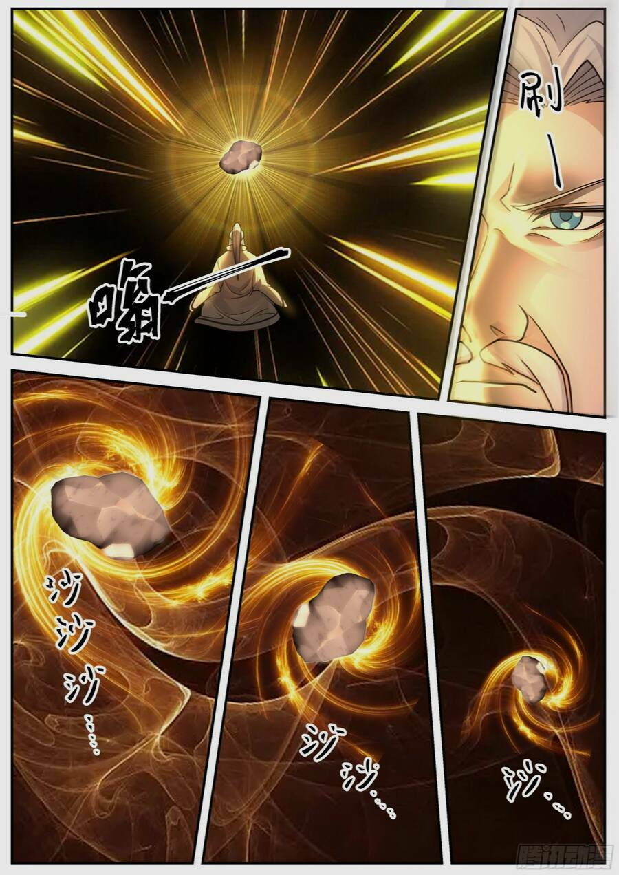 Ma Môn Đại Ngoạn Gia: Chapter 3