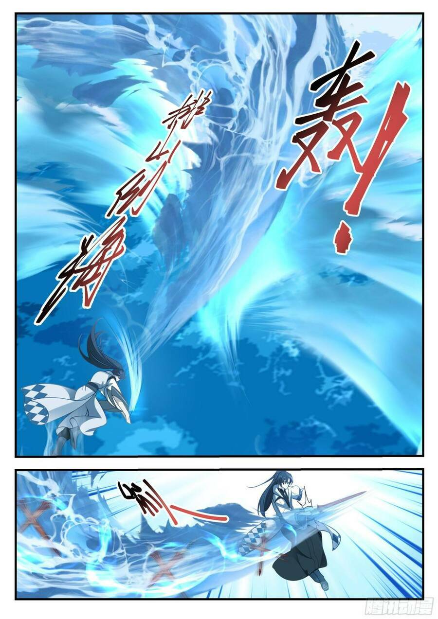 Ma Môn Đại Ngoạn Gia: Chapter 6