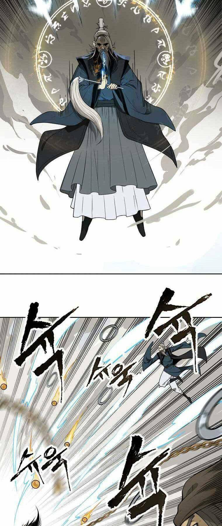 Ma Nhân Hoa Sơn: Chapter 1