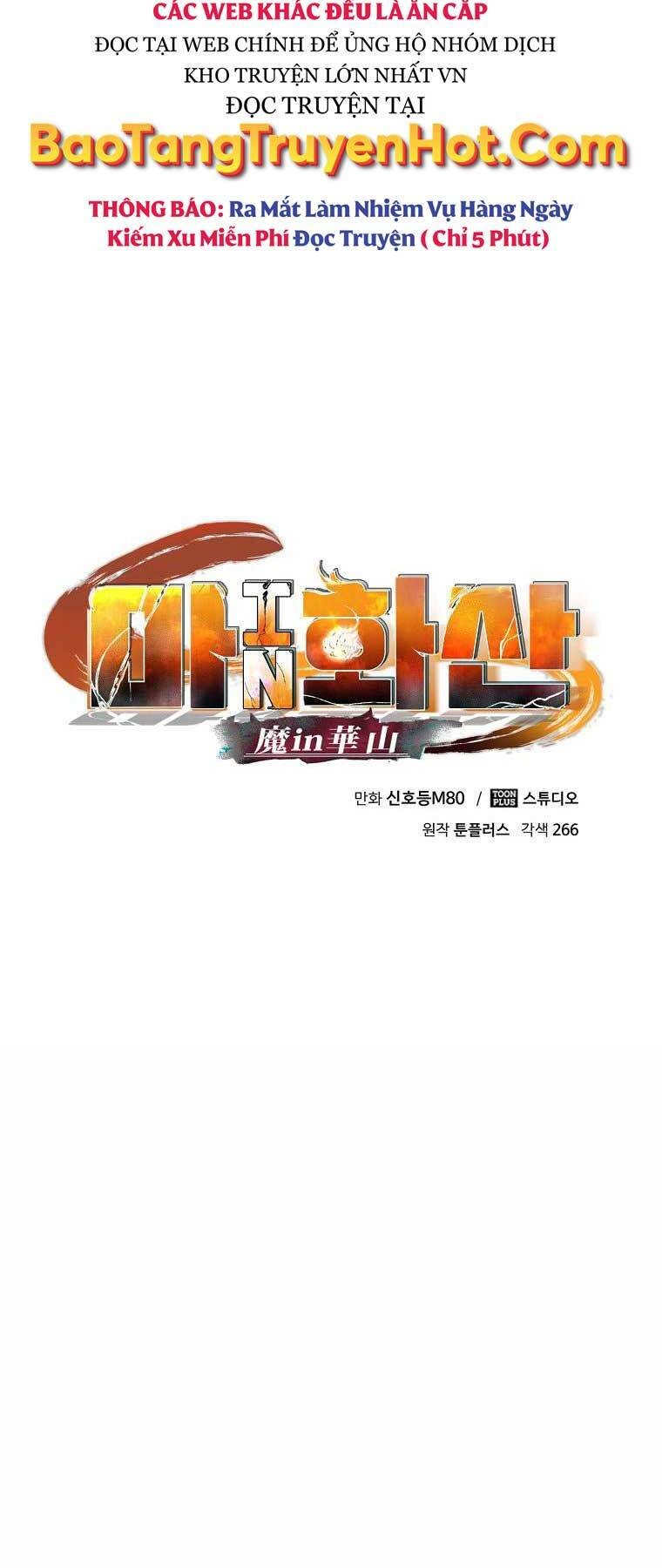 Ma Nhân Hoa Sơn: Chapter 7