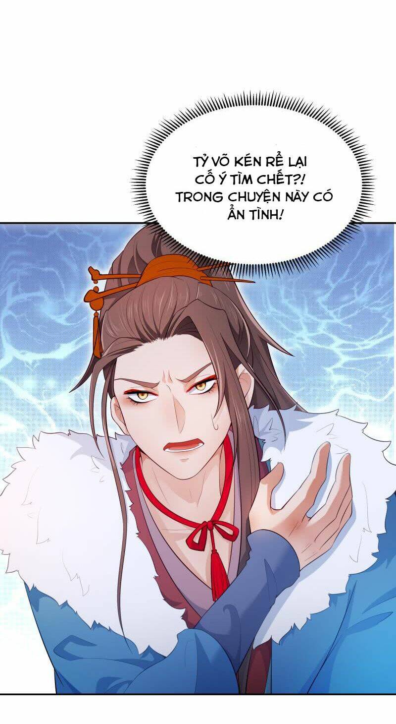 Ma Nhị Đại: Chapter 24