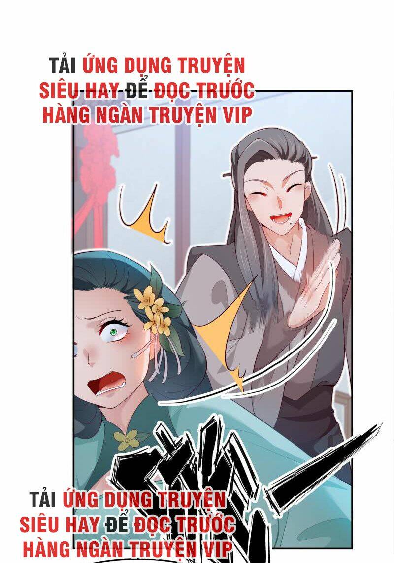 Ma Nhị Đại: Chapter 24