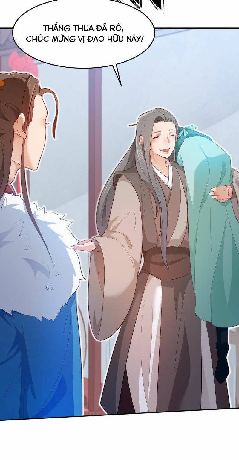 Ma Nhị Đại: Chapter 24
