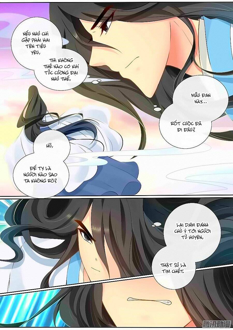Cố Lên Nào, Đại Ma Vương: Chapter 105
