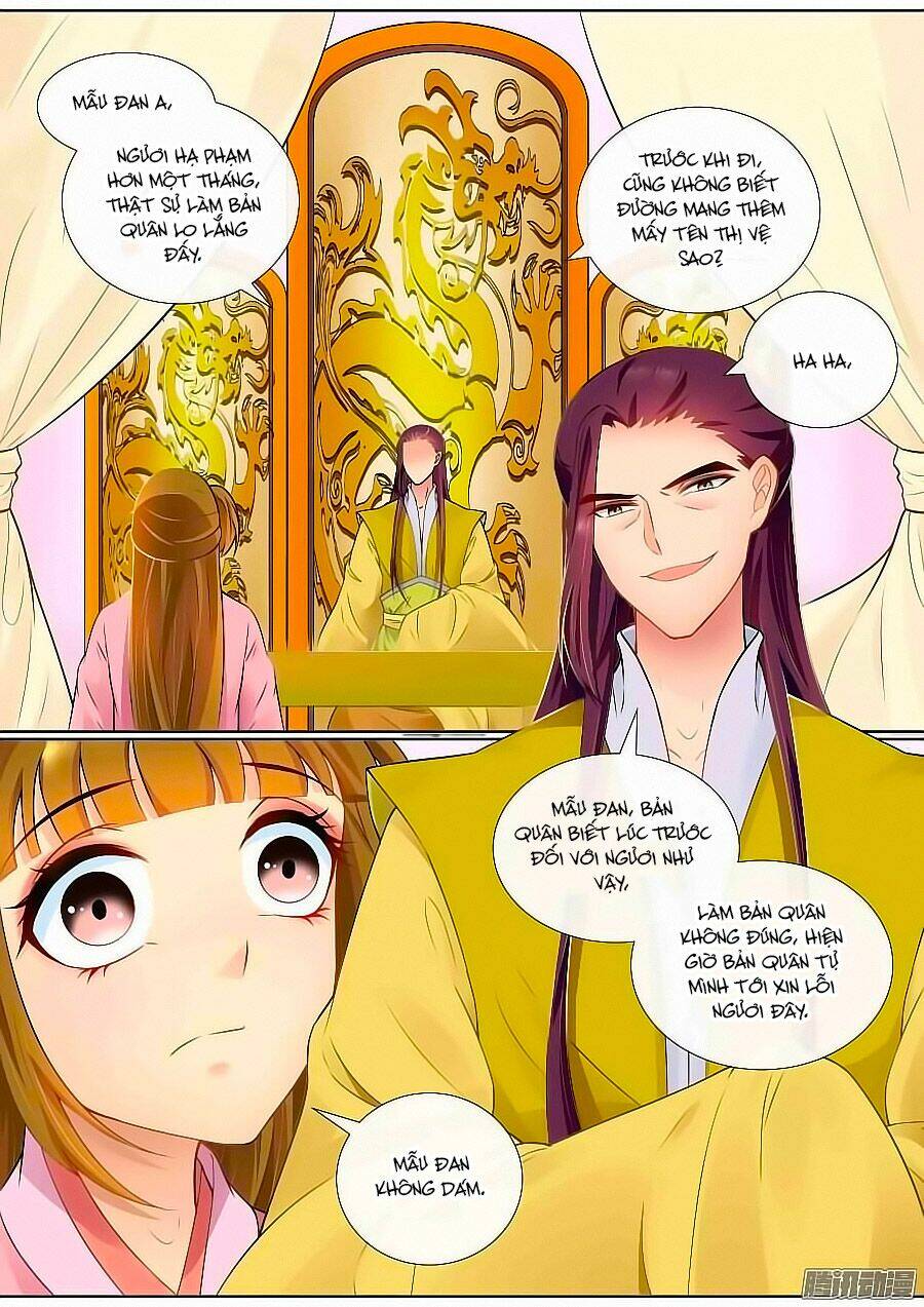 Cố Lên Nào, Đại Ma Vương: Chapter 105