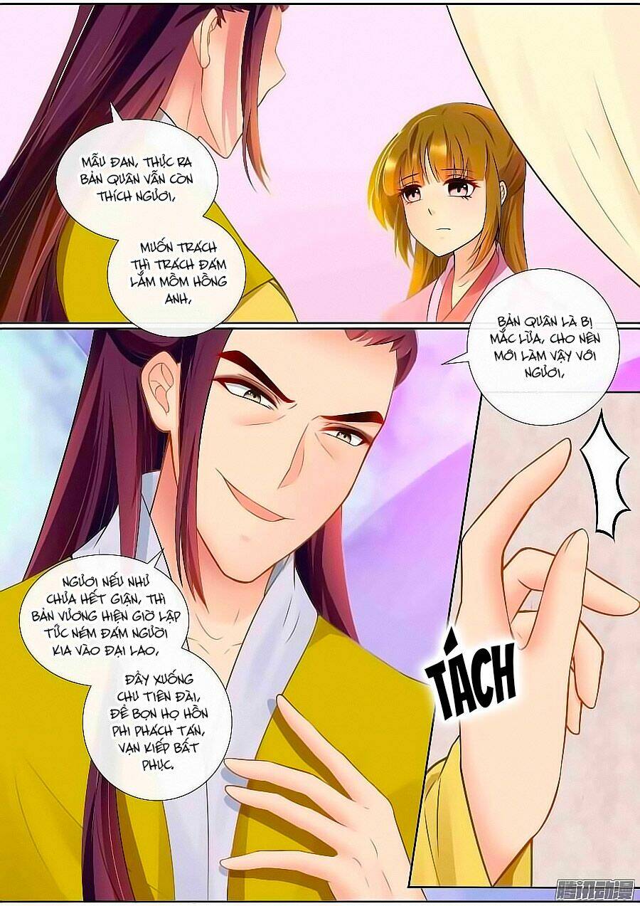 Cố Lên Nào, Đại Ma Vương: Chapter 105