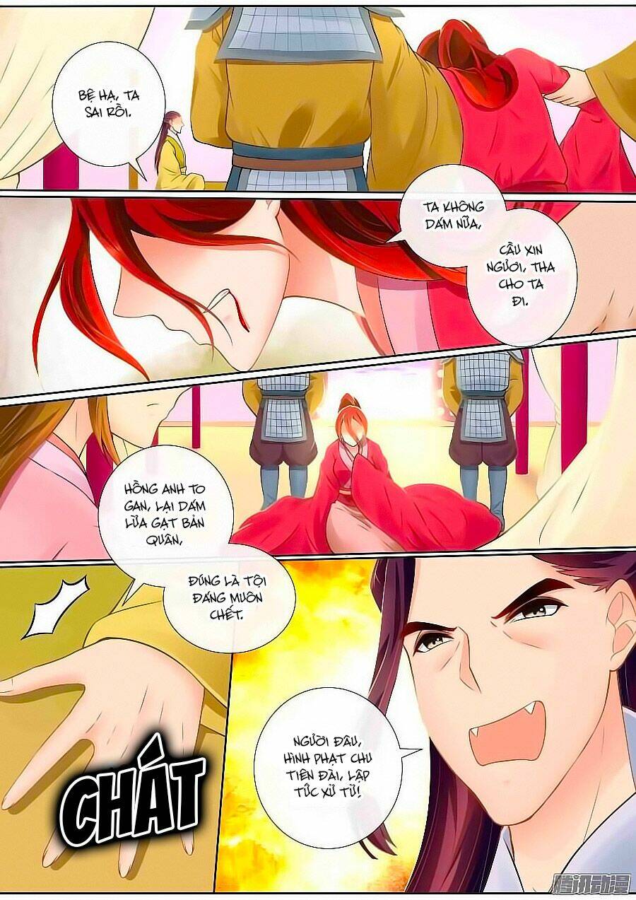 Cố Lên Nào, Đại Ma Vương: Chapter 105